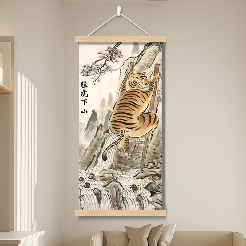 网红个性创意搞笑挂画猛虎下山客厅卧室走廊过道墙面装饰画恶搞图片