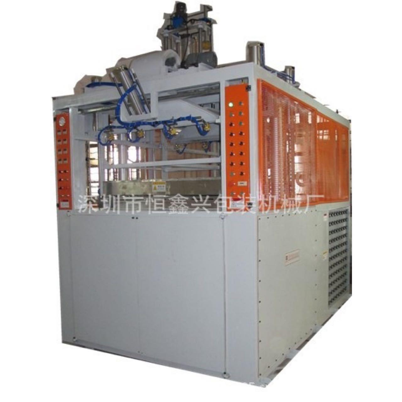 新品供应经济实惠HX-1310厚片吸塑成型机（图）