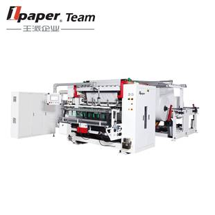 软抽纸巾折叠机自动化纸巾压花整形纸张整齐不断裂