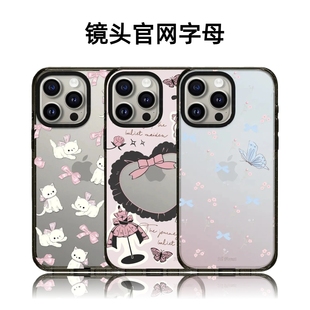 CASETiFiY联名森林早报春日味道蝴蝶小猫16Pro适用于iPhone17Promax苹果15plus手机壳14磁吸透明华强北平替女