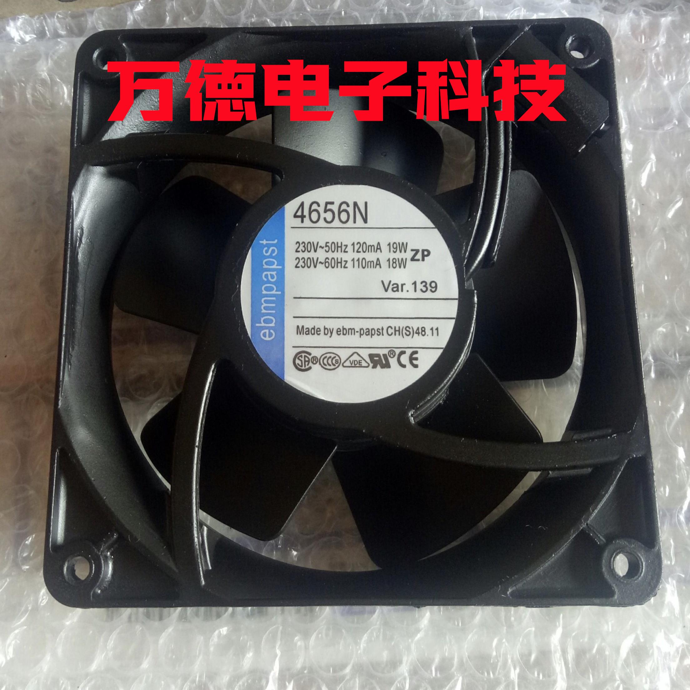 德国 ebmpapst4650/4656/4600/4606N Z X 465/466 230V变频器风扇
