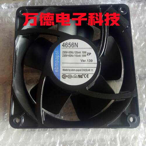 德国 ebmpapst4650/4656/4600/4606N Z X 465/466 230V变频器风扇