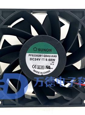 PF92382B1-Q04U-HA9全新建准SUNON 24V 3线 9.68W 9038变频器风扇