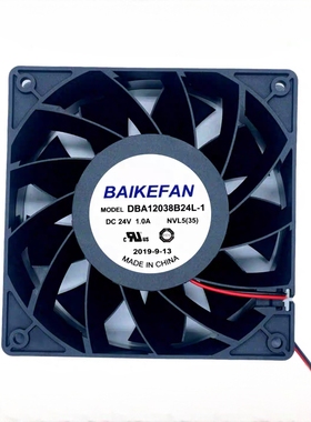 原装BAIKE DBA12038B24L-1 24V 1.0A 大风量双滚珠变频器散热风扇