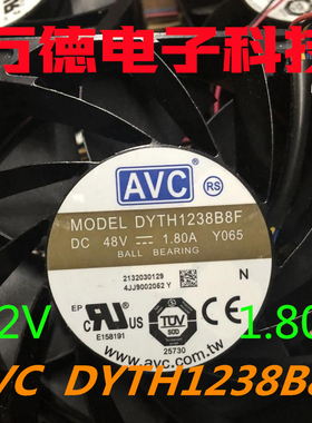 全新AVC DYTH1238B8F 48V 1.80A Y065 12CM 大风量超暴力散热风扇