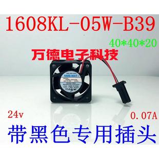 05W 0.08A B39 0.07A 发那科报警驱动器专用散热风扇 24V 1608KL