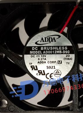 ADDA协喜全新原装 AD06012HB10A000 6010 12V 0.12A 静音散热风扇