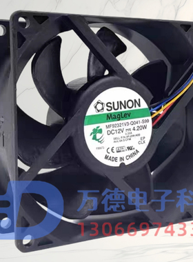 全新建准SUNON MF92321V3-Q020-S99 9232 12V 4.2W 9厘米散热风扇