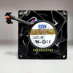 8038 DBPD0838B2U 12V 3.6A 暴力大风量散热风扇 正品 8CM厘米 AVC