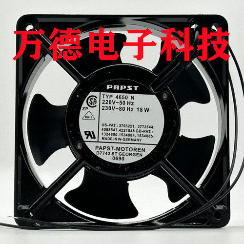 PAPSTTYP4650N220V18W散热风扇