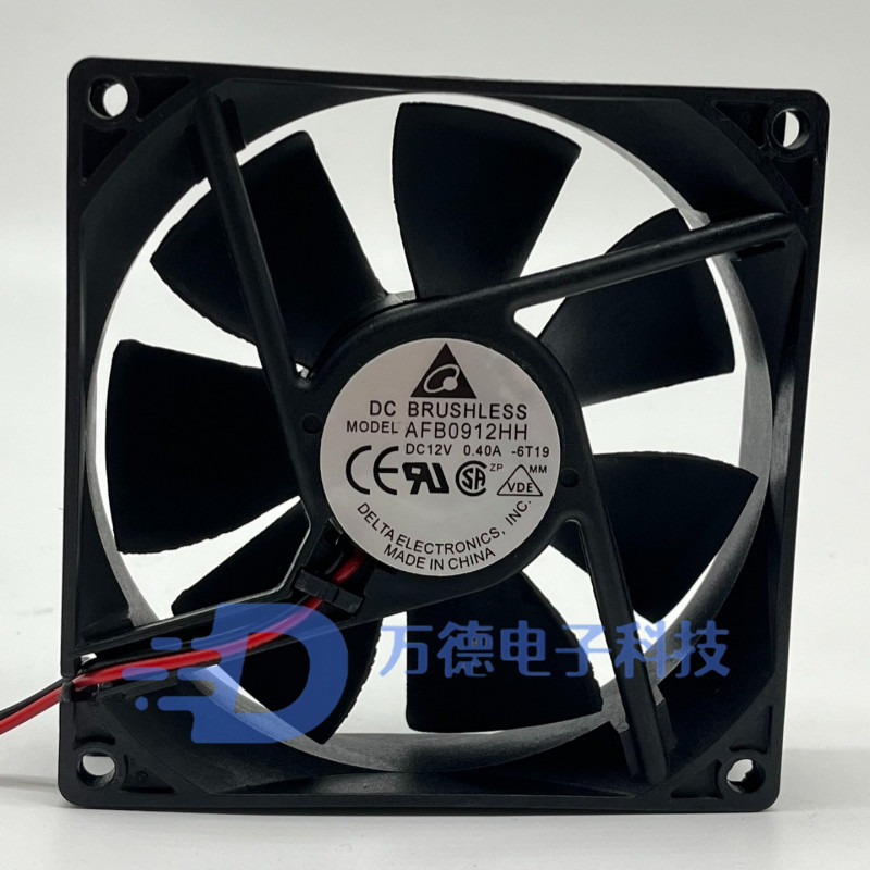 AFB0912HH12V0.40A轴流风扇