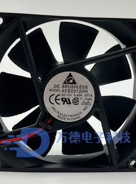 AFB0912HH 12V 0.40A 全新台达 9025 9CM 电脑机箱变频器轴流风扇