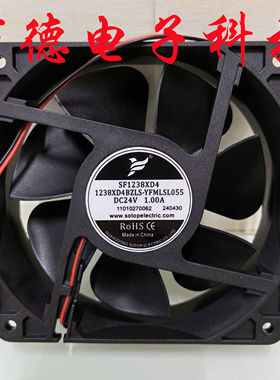 全新电磁炉散热风扇 SF1238XD4 1238XD4BZLS-YFMLSL055 24V 0.8A