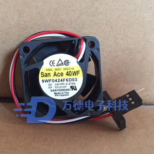 A90L 0001 3针式 三洋9WF0424F6D03 发那科风扇 原装 0507