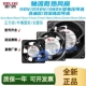德力西机柜散热风扇工业220v静音高速强力电焊机电柜小型轴流风机