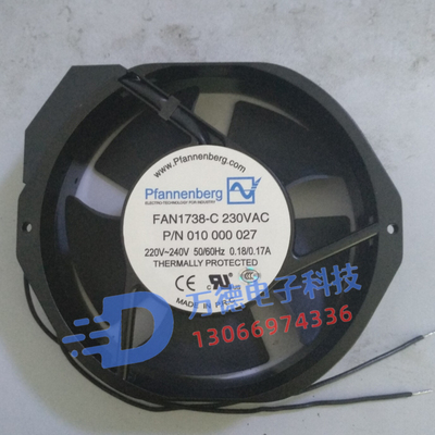 FAN1738-C230V0.16/0.17A