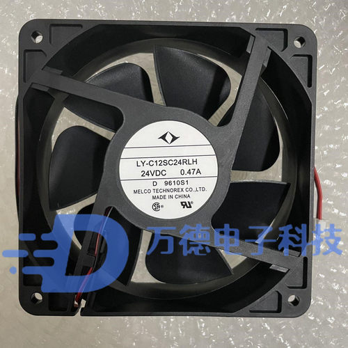 LY-C12SC24RLH三菱24V变频器散热