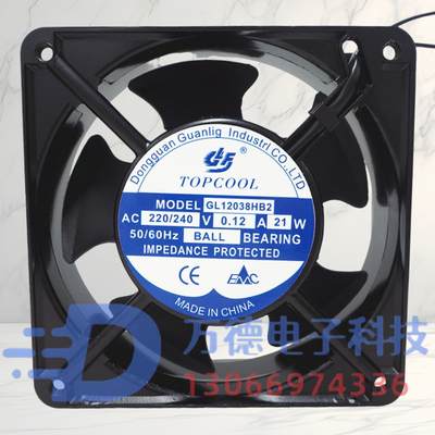 380V机箱散热风扇机床空调风机