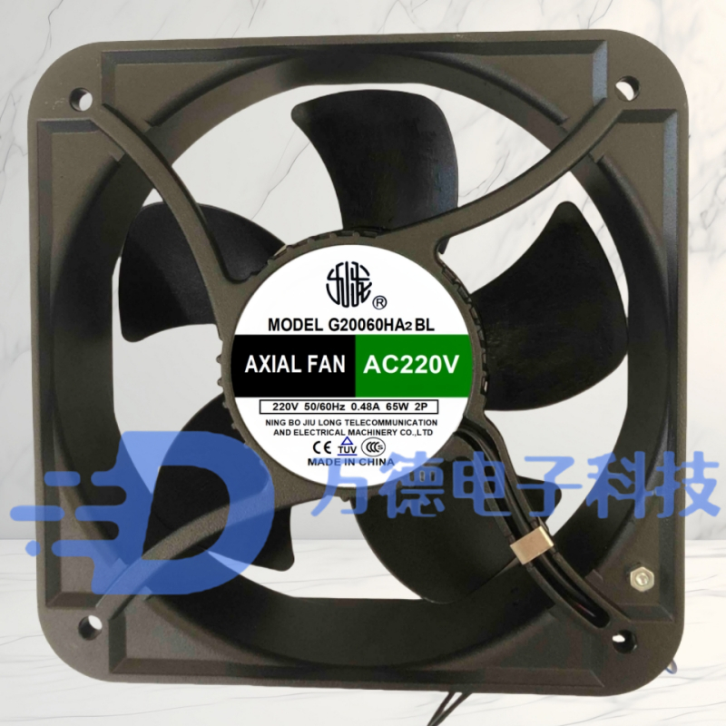 九龙G20060HA2/3/6BL/T-C轴流