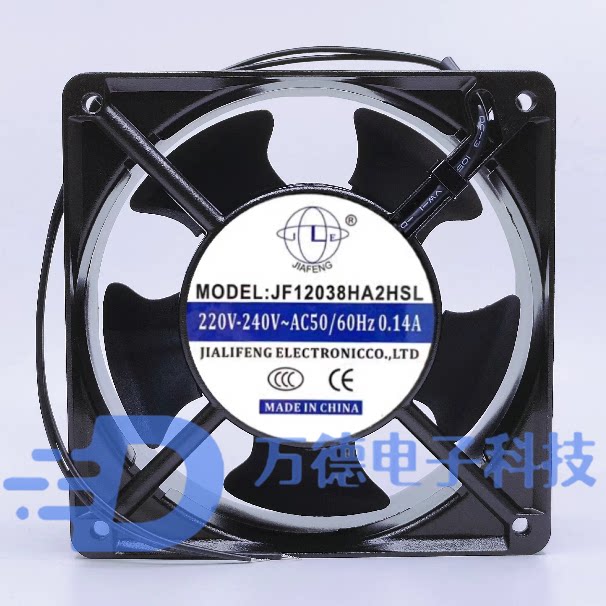 工业小风扇220V抽烟散热风扇排气烙铁吸烟扇12cm15cm机柜轴流风机