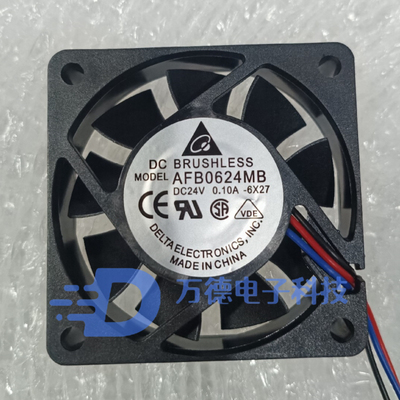 台达AFB0624MB24V0.10A