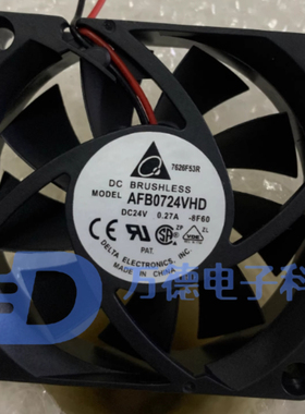 AFB0724VHD 全新Delta台达 24V 0.27A 7CM 7020 变频器散热风扇