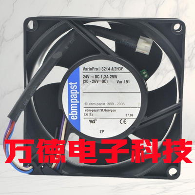 2H3F903824V变频器全新德国