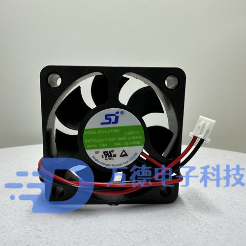 生久24V0.2A5015散热风扇