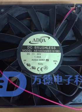 ADDA AS14024MB5191B0 24V 1.40A 14CM 14050 汇川变频器散热风扇
