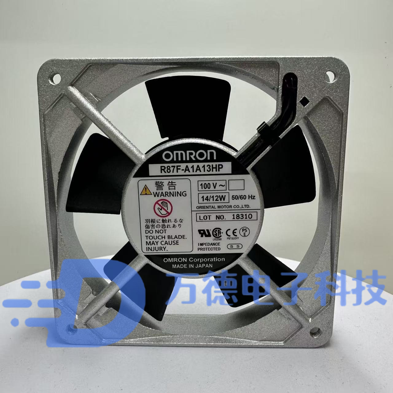 R87F-A1A13HP12025100V14/12W