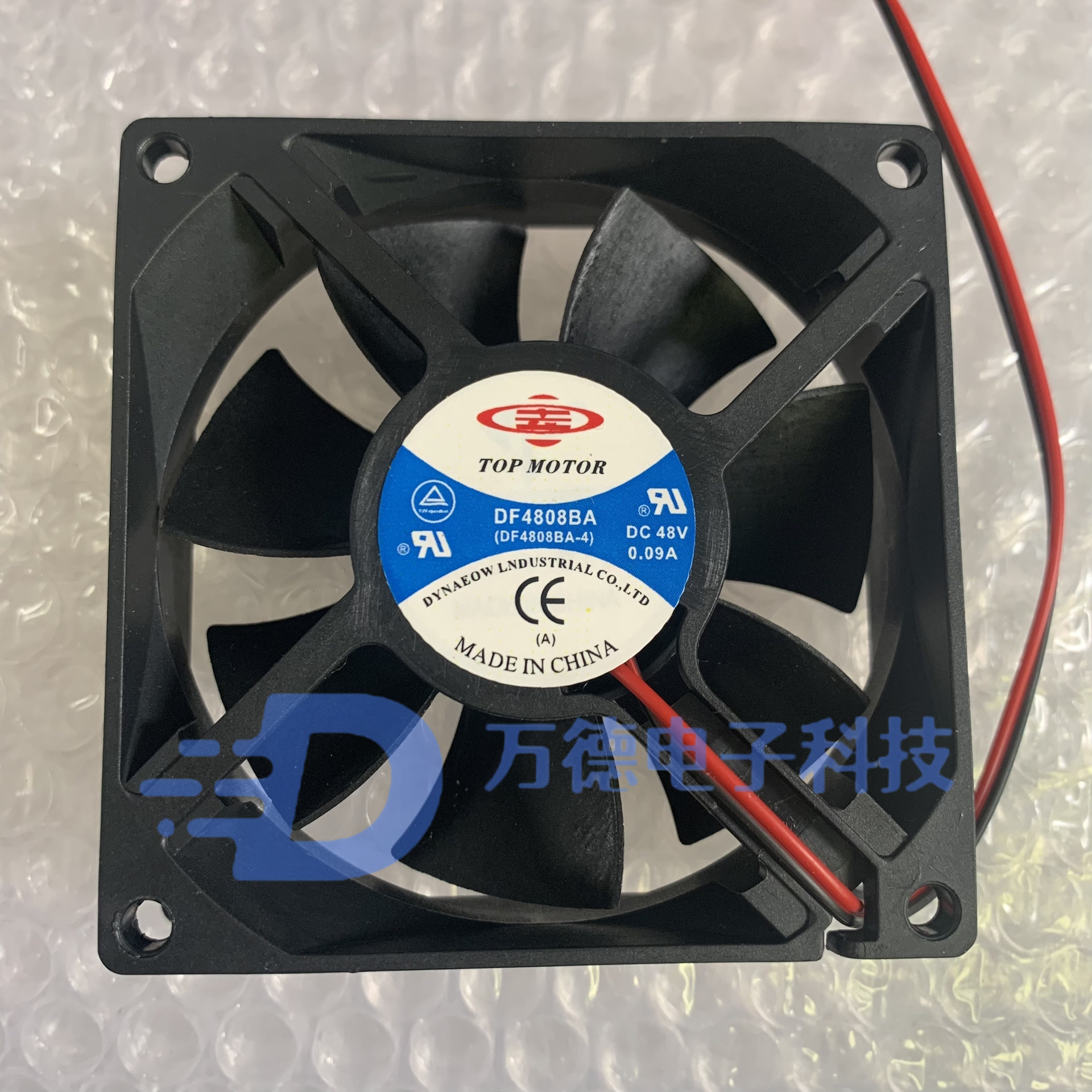 三菱电梯配件变频器风扇DF4808BA