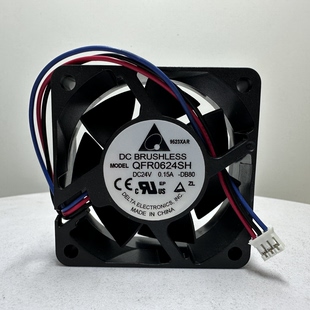 全新台达 QFR0624GH/EH/SH/UH QFR0824GHE 24V 0.15A变频器风扇