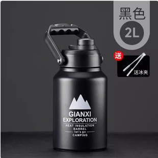 保温壶 大容量露营摆摊不锈钢水壶 保冷杯冰块 户外冰桶保温桶