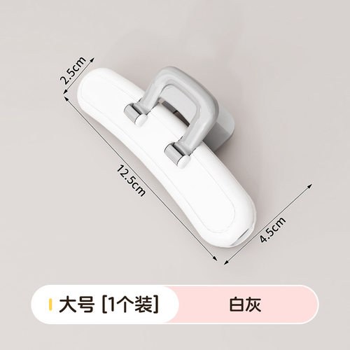 封口夹夹子密封食品零食袋食物厨房袋子神器封袋专用保鲜调料茶叶