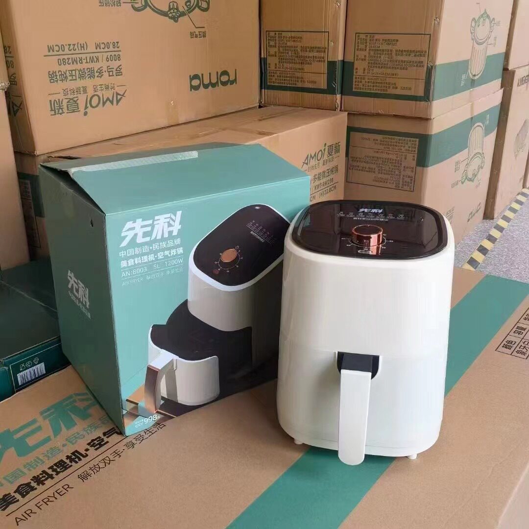 先科空气炸锅家用5L大容量炸锅智能烘烤机多功能旋钮电炸锅电烤箱