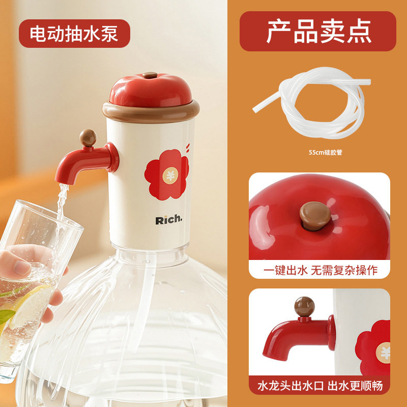 桶装水抽水器电动饮水机抽水器水桶抽水泵纯净水自动压水器取水器