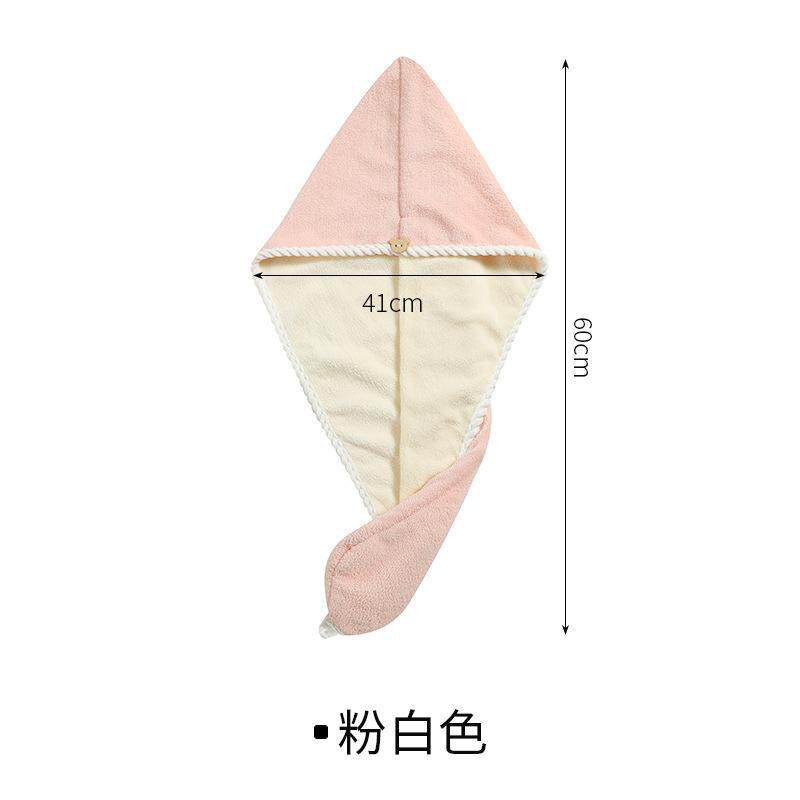 珊瑚绒包头发毛巾干发帽女加厚超强吸水速干浴帽双层干发巾