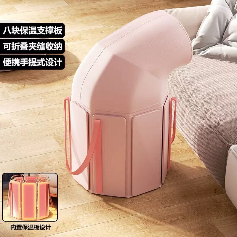 泡脚专用桶泡脚袋带支架过膝支撑板可折叠便携式熏蒸泡脚桶过小腿
