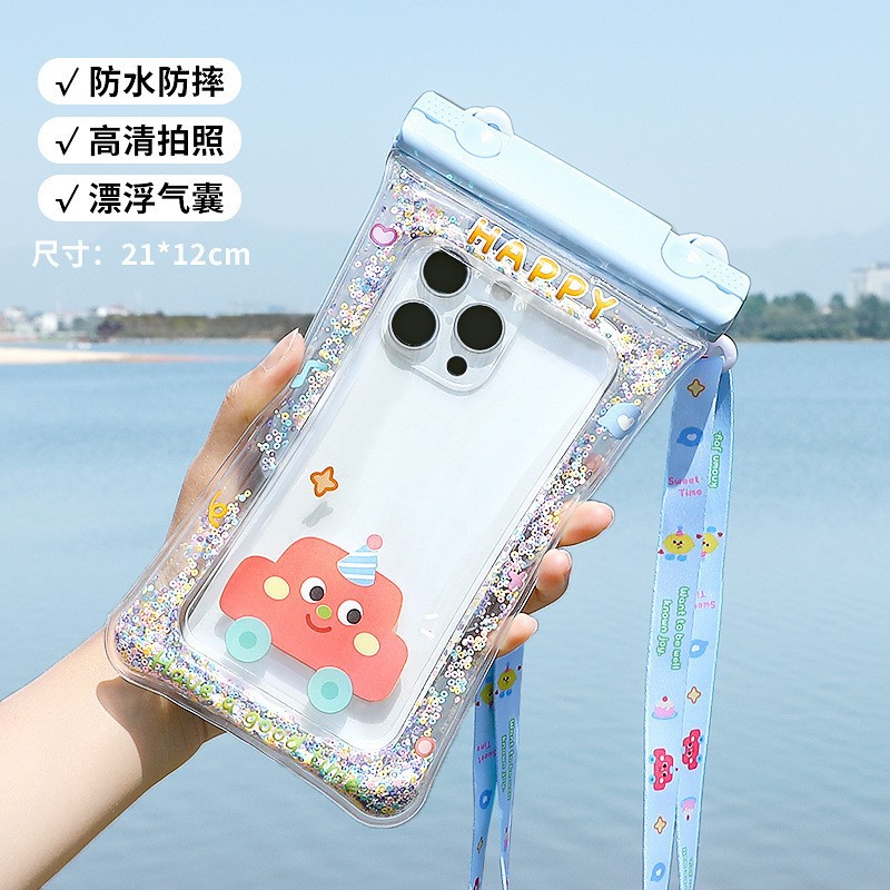 手机防水袋气囊保护套可爱卡通户外露营游泳乐园可触屏洗浴手机袋