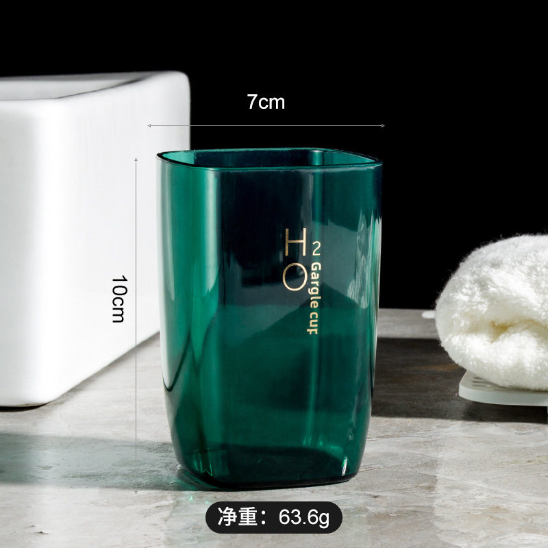 轻奢透明漱口杯 儿童家用洗漱杯塑料刷牙杯子学生情侣牙刷牙缸杯