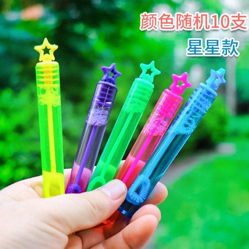 29孔火箭筒泡泡枪全自动泡泡机手持多孔加特林儿童玩具摆地摊