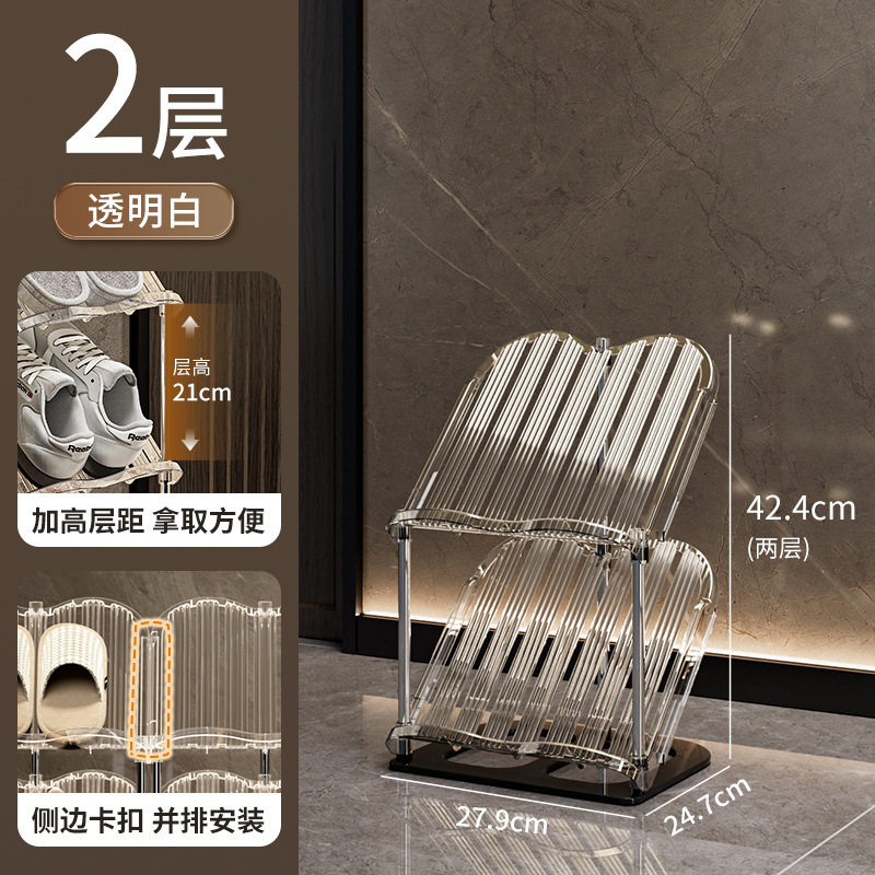简易鞋架家用小户型玄关楼道门口多层鞋柜学生宿舍窄款收纳鞋架