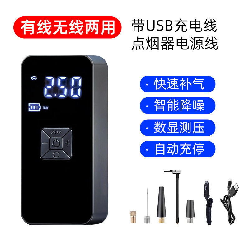 车载充气泵照明汽车USB充电数显便携式两用自行车打气泵车用