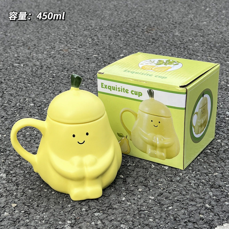 杯子马克杯带盖女水杯搞怪陶瓷杯可爱生日礼物女生圣诞节