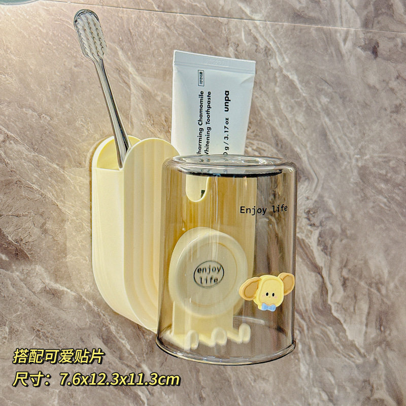 浴室壁挂式免打孔电动牙刷牙膏置物架卫生间漱口杯刷牙杯收纳架子