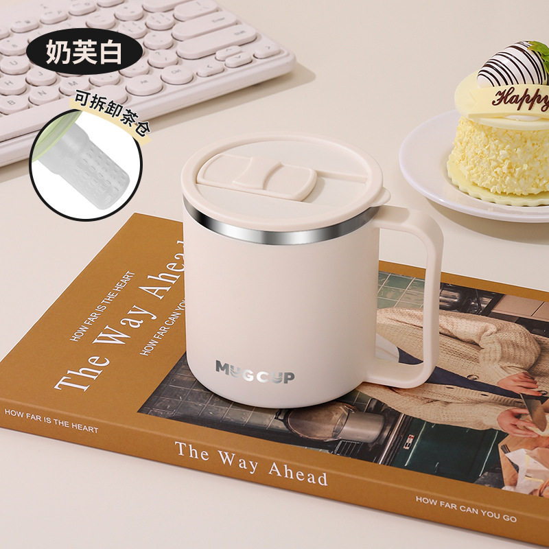 304不锈钢马克杯带盖带手柄带茶漏水杯双层学生口杯办公室茶杯