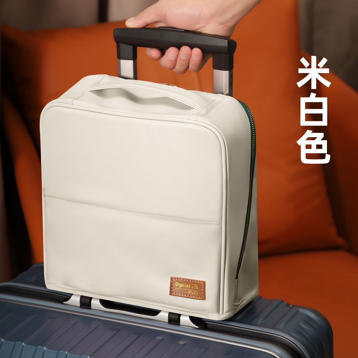站立式化妆包大容量出差旅行收纳整理化妆品收纳包多功能收纳用具