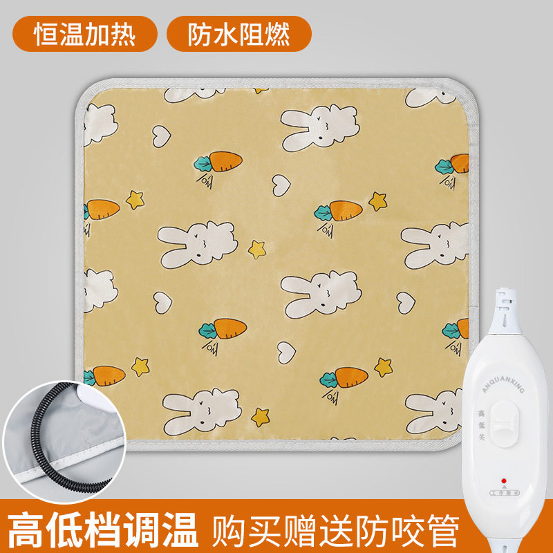 宠物加热垫狗狗防咬防水智能定时电热毯冬季猫狗取暖恒温毯子