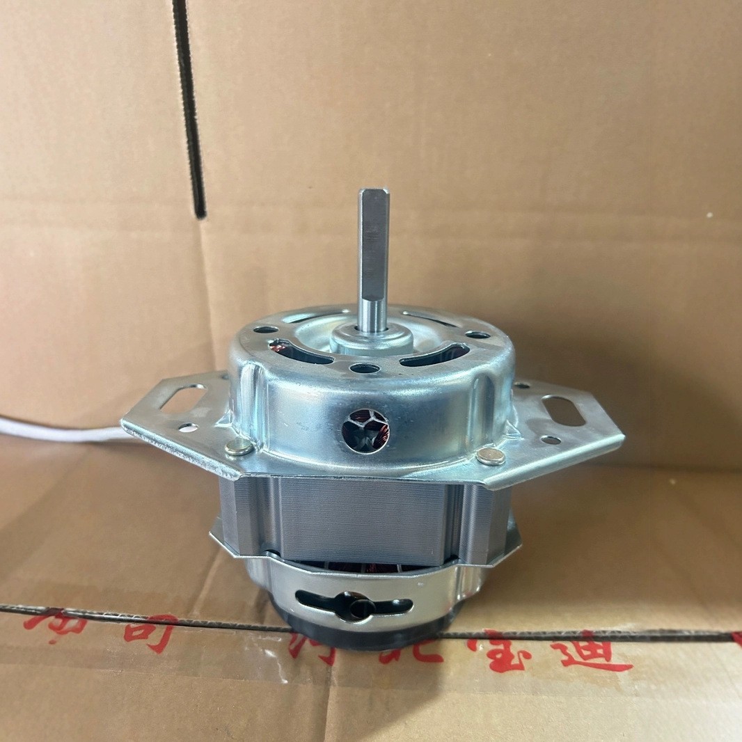 碎菜机全自动机电洗衣机马达电机两脚原厂通用型配件大功率