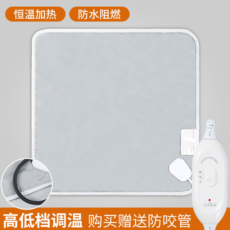 狗狗猫咪宠物电热毯防水耐咬电热垫暖垫防抓防漏电猫用小型恒温